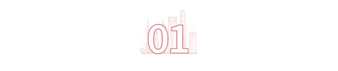 华润虹桥润璟售楼处：最快2024年底交付！约530万起步(图3)
