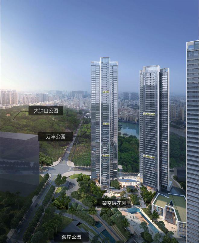 万丰海岸城瀚府内部折扣详情可以咨询开发商售楼处(图8)