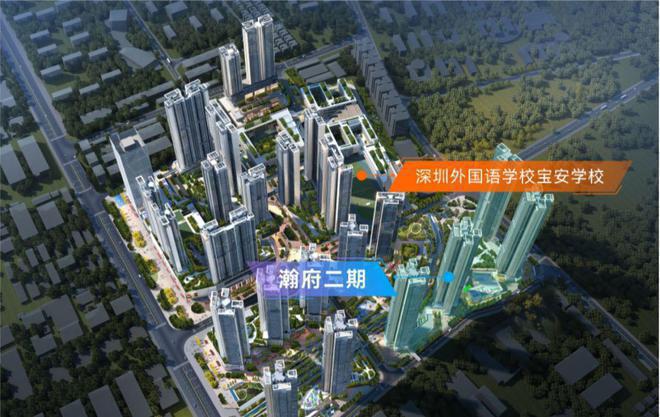 沙井万丰海岸城云上润府()最新楼盘详情最新价格户型图(图1)