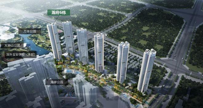 沙井万丰海岸城云上润府()最新楼盘详情最新价格户型图(图7)