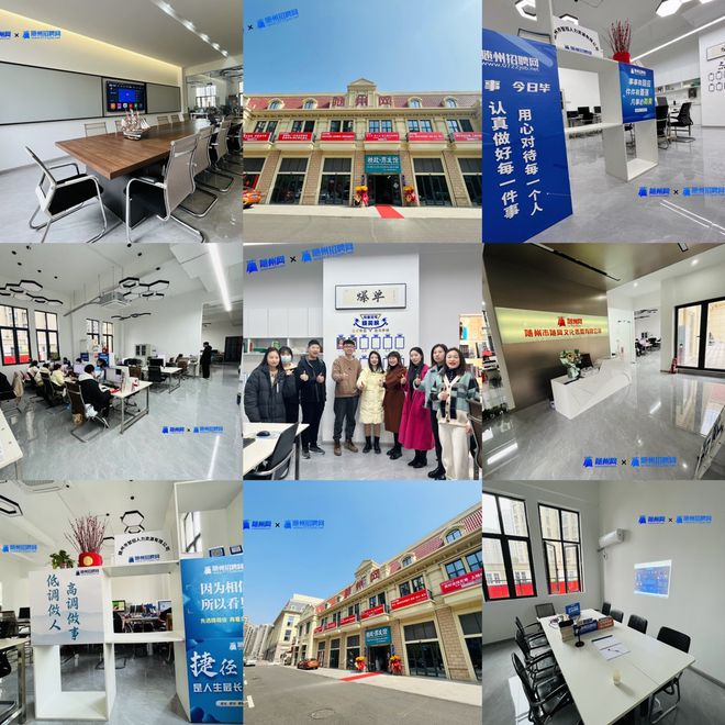 【今日热门岗位】免笔试！2024年随州市教育系统急需专业人才引进公告！(图1)