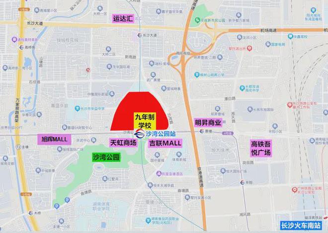 2024售楼部[华润长沙瑞府]首页网站长沙瑞府房价户型24H电话(图4)