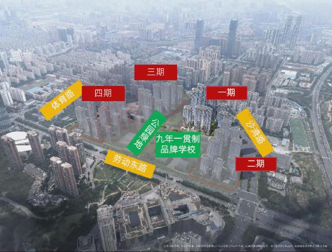 2024售楼部[华润长沙瑞府]首页网站长沙瑞府房价户型24H电话(图2)