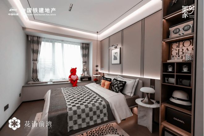 花语前湾售楼处电话@闵行中国铁建花语前湾网站@房产百科(图3)