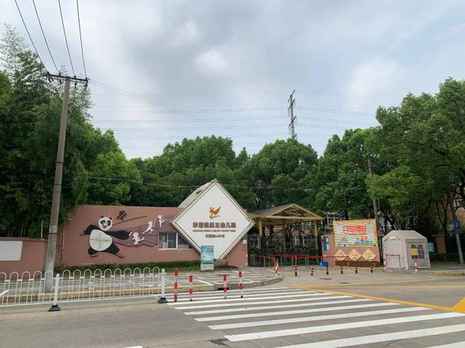 花语前湾售楼处电话@闵行中国铁建花语前湾网站@房产百科(图14)