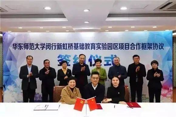 花语前湾售楼处电话@闵行中国铁建花语前湾网站@房产百科(图15)