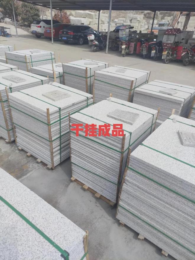 石材抗冻性检测有哪些用途？(图2)