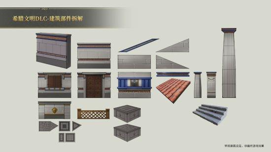 《帝国神话》全新大世界开启希腊建筑配方原画曝光(图4)