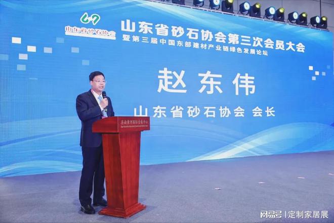 行业瞩目！2024济南工程机械展顺利闭幕明年4月再会！(图5)