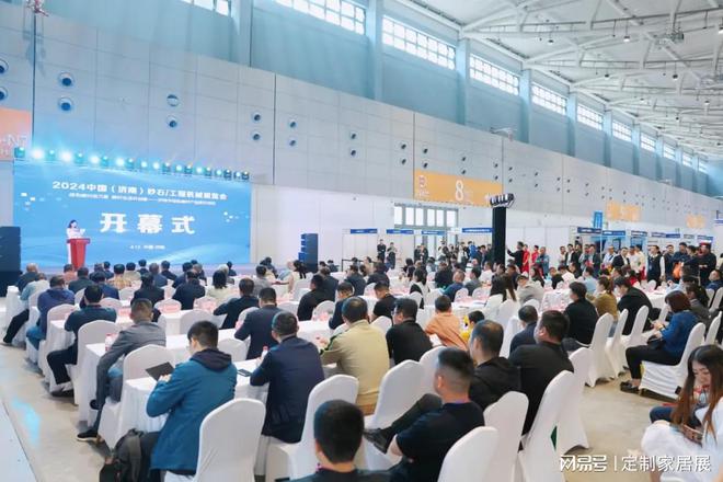 行业瞩目！2024济南工程机械展顺利闭幕明年4月再会！(图3)
