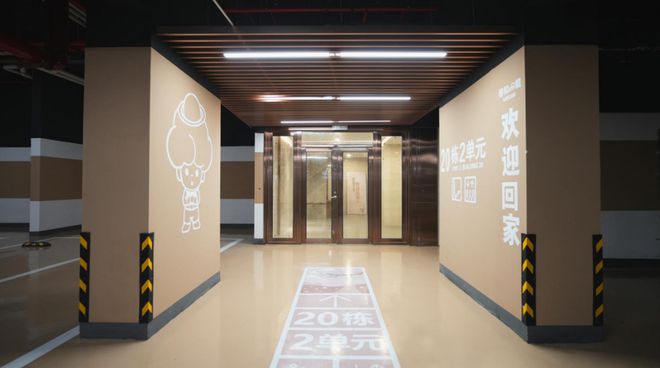 园林实景比效果图更美！大汉春和云境森系园林展示区盛大开放!(图4)
