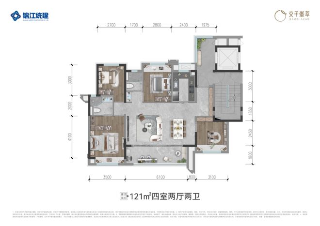 在成都｜年轻人会选择怎样的生活？K8国际入口(图18)