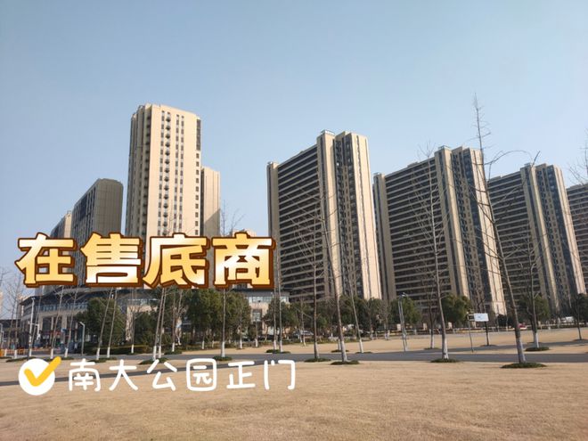 上海保利熙悦商铺网站丨保利熙悦售楼部电话丨楼盘详情凯发国际首页(图5)