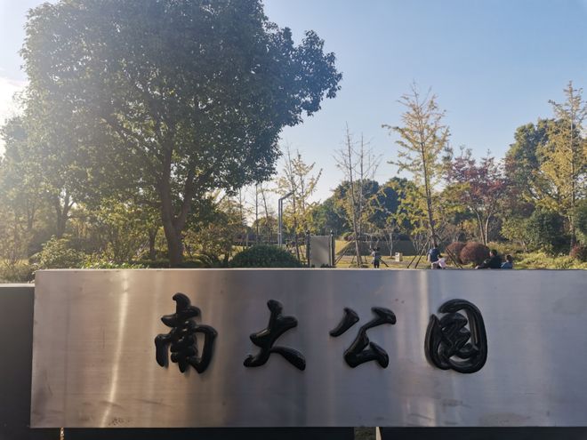 上海保利熙悦商铺网站丨保利熙悦售楼部电话丨楼盘详情凯发国际首页(图12)