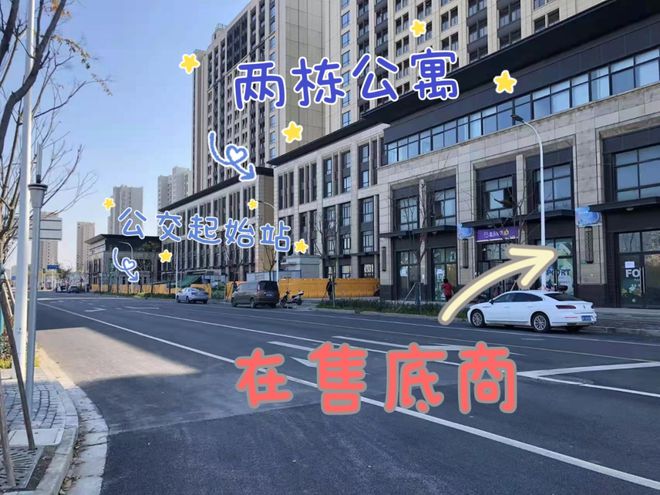 上海保利熙悦商铺网站丨保利熙悦售楼部电话丨楼盘详情凯发国际首页(图7)