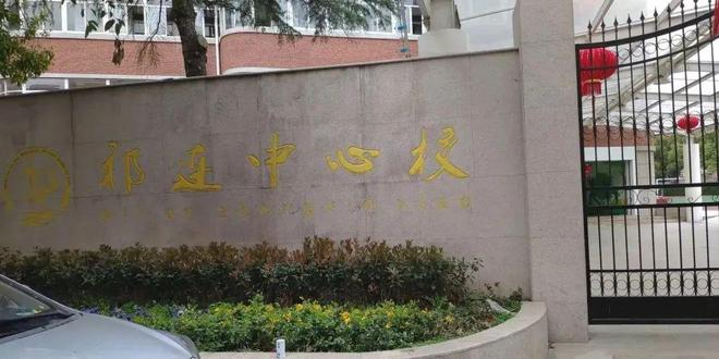上海保利熙悦商铺网站丨保利熙悦售楼部电话丨楼盘详情凯发国际首页(图11)