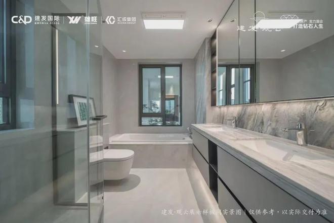 《营销中心》建发观云@2024发布：北京建发观云售凯发国际楼电话(图23)