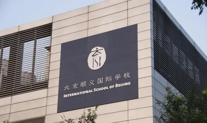 《营销中心》建发观云@2024发布：北京建发观云售凯发国际楼电话(图7)