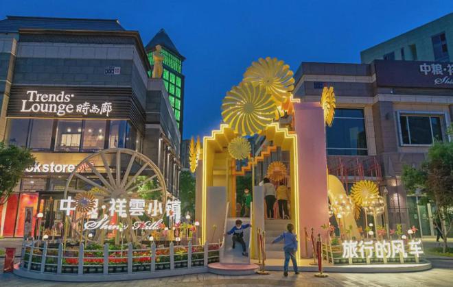 《营销中心》建发观云@2024发布：北京建发观云售凯发国际楼电话(图8)