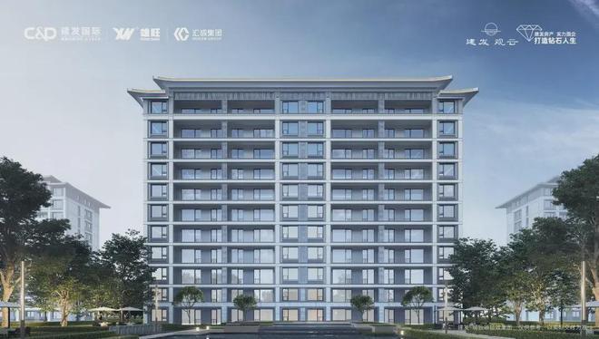 《营销中心》建发观云@2024发布：北京建发观云售凯发国际楼电话(图14)