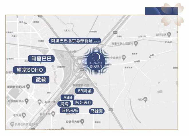 《营销中心》晓风印月-2024发布：北京绿城晓风印月售楼电话(图10)