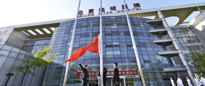 《营销中心》晓风印月-2024发布：北京绿城晓风印月售楼电话(图13)