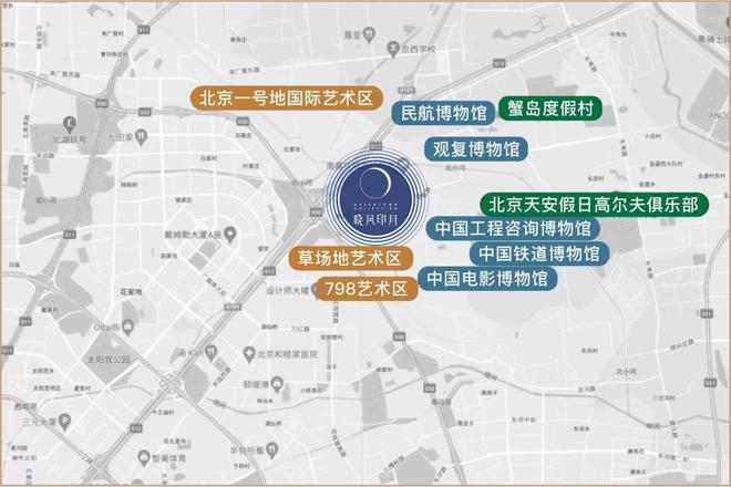 《营销中心》晓风印月-2024发布：北京绿城晓风印月售楼电话(图15)