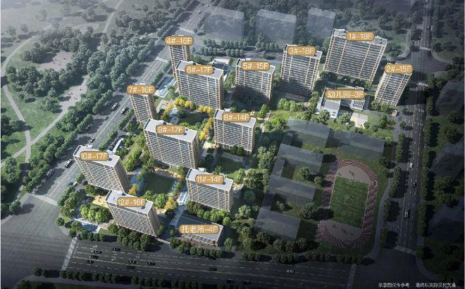 《营销中心》晓风印月-2024发布：北京绿城晓风印月售楼电话(图16)
