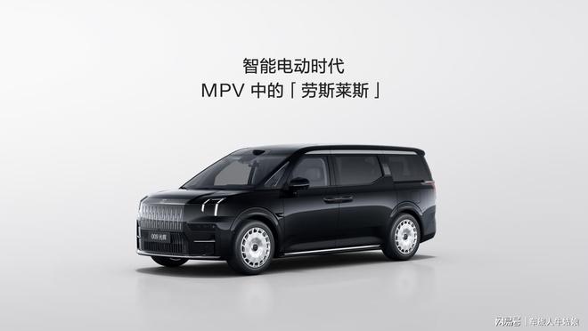 造一台小米SU7只需3年；造一台极氪009光辉需要30年！(图2)