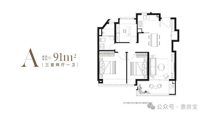 凯发国际上海嘉定『象屿·远香湖岸』—『象屿·远香湖岸』售楼处—网站(图12)