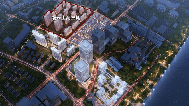 缦云上海售楼处电话【预约通道】杨浦缦云上海@凯发国际首页网站(图4)