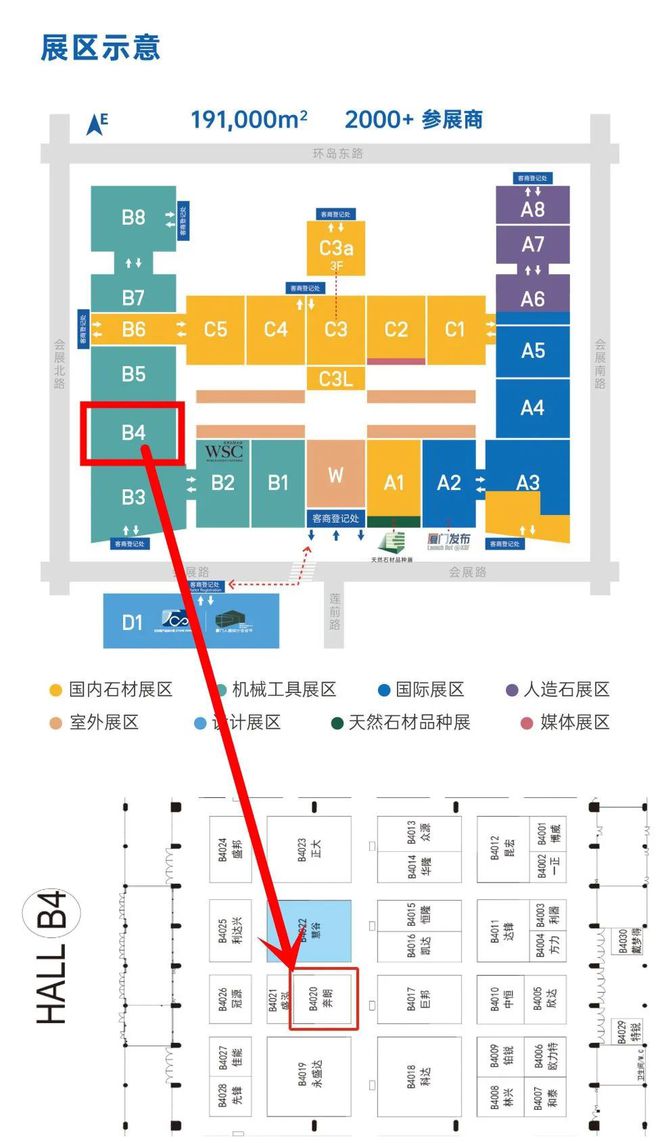 奔朗新材拳头产品人气到底有多高？带你直击厦门国际石材展一睹为快(图5)