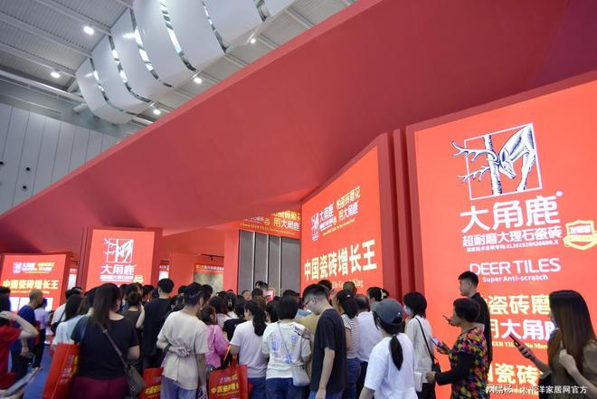 超耐磨技术引领全球揭开大角鹿瓷砖产销两旺之道！(图1)
