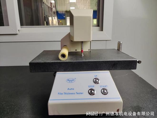 膜薄测厚仪为什么要选用天然的大理石工作台(图1)