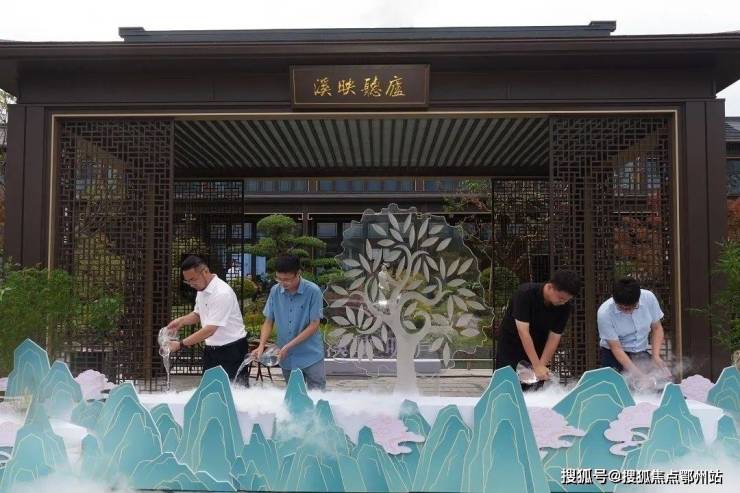 2024杭州西湖【溪映听庐】楼盘详情-溪映听庐价格-户型-小区环境!(图5)