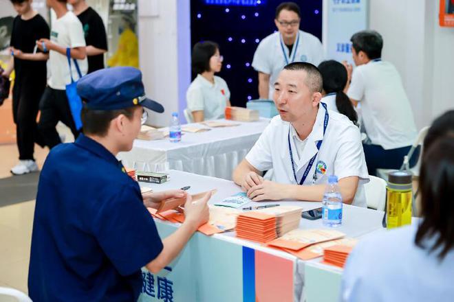共筑职业健康防线守护每位劳动者笑容深圳市2024年《职业病防治法》宣传周正式启动(图9)