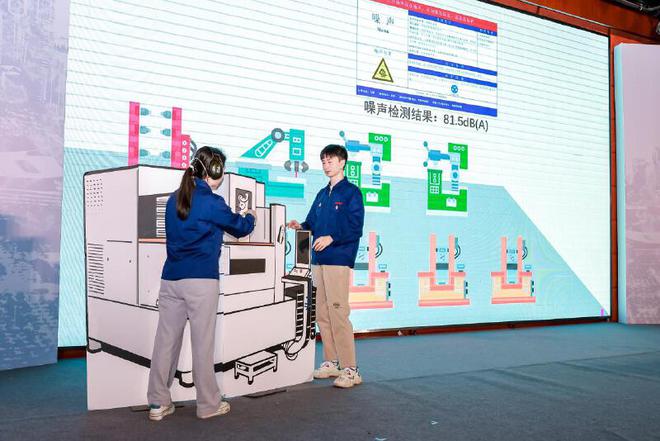 共筑职业健康防线守护每位劳动者笑容深圳市2024年《职业病防治法》宣传周正式启动(图6)