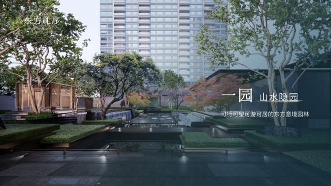 保利海上瑧悦首页-保利海上瑧悦网站-宝山售楼处电话(图32)