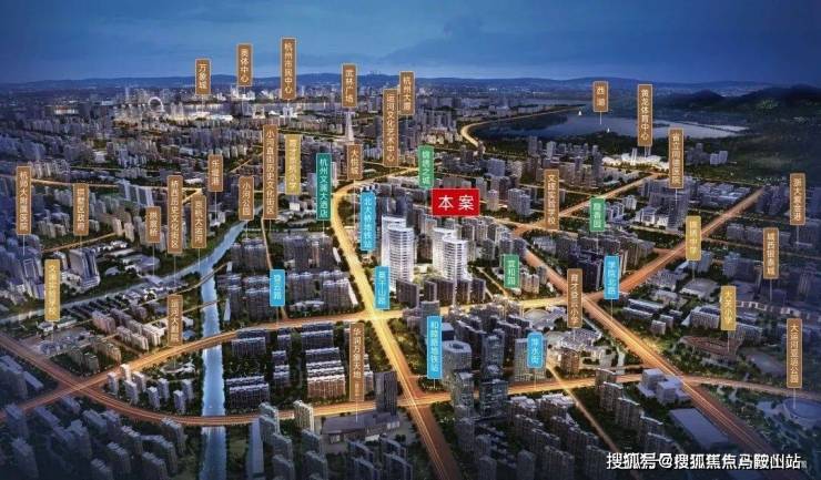 2024杭州中家德玺尚座《中家德玺尚座》售楼处电话-地址-开盘-最新价格详情!(图1)