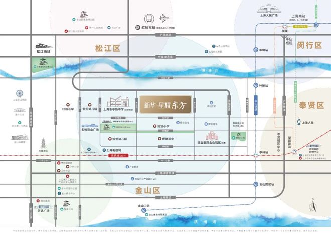 『』上海金山新华星耀东方售楼处发布：洞察豪宅新风尚！(图2)