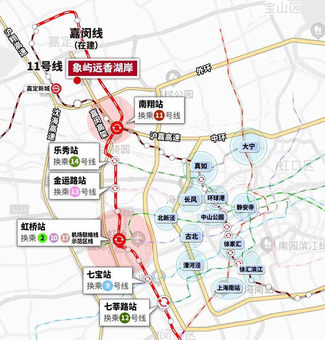【】象屿远香湖岸售楼处：嘉定新城远香湖CAZ世纪红利一手掌握(图1)