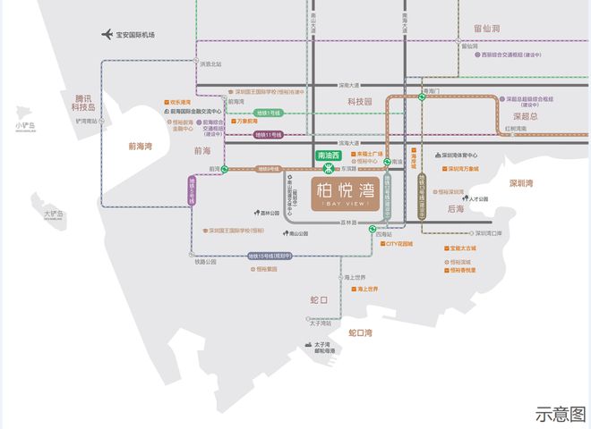 【】@深圳南山【恒裕柏悦湾】售楼处电话-价格-图文详情解析(图1)