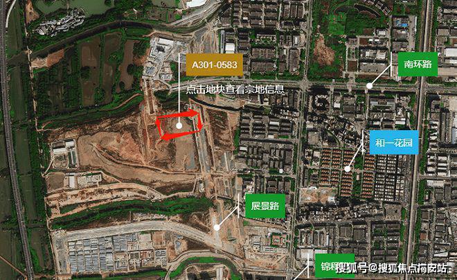 凯发国际云海臻府详细资料公布89-120平片区唯一全南向3-4房楼盘详情(图3)