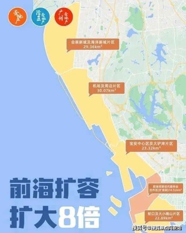 凯发国际云海臻府详细资料公布89-120平片区唯一全南向3-4房楼盘详情(图4)