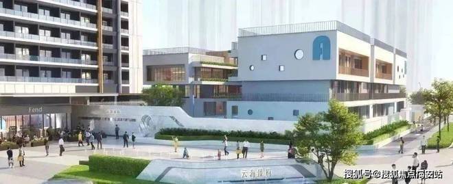凯发国际云海臻府详细资料公布89-120平片区唯一全南向3-4房楼盘详情(图7)