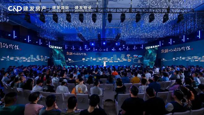 诗意东方全球发布会让我看到关于豪宅更高级的表达(图4)