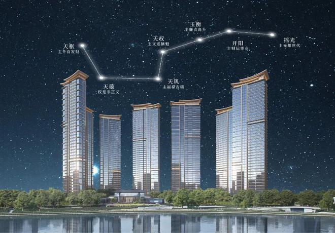 诗意东方全球发布会让我看到关于豪宅更高级的表达(图18)