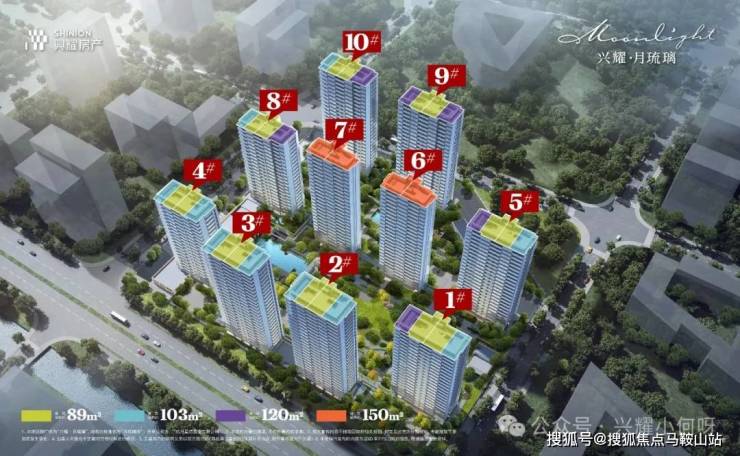 2024杭州《兴耀月琉璃》售楼处电话-兴耀月琉璃地址-开盘-最新详情!(图2)