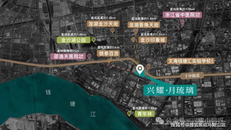 2024杭州《兴耀月琉璃》售楼处电话-兴耀月琉璃地址-开盘-最新详情!(图6)
