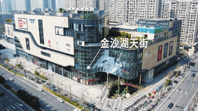 2024杭州《兴耀月琉璃》售楼处电话-兴耀月琉璃地址-开盘-最新详情!(图7)